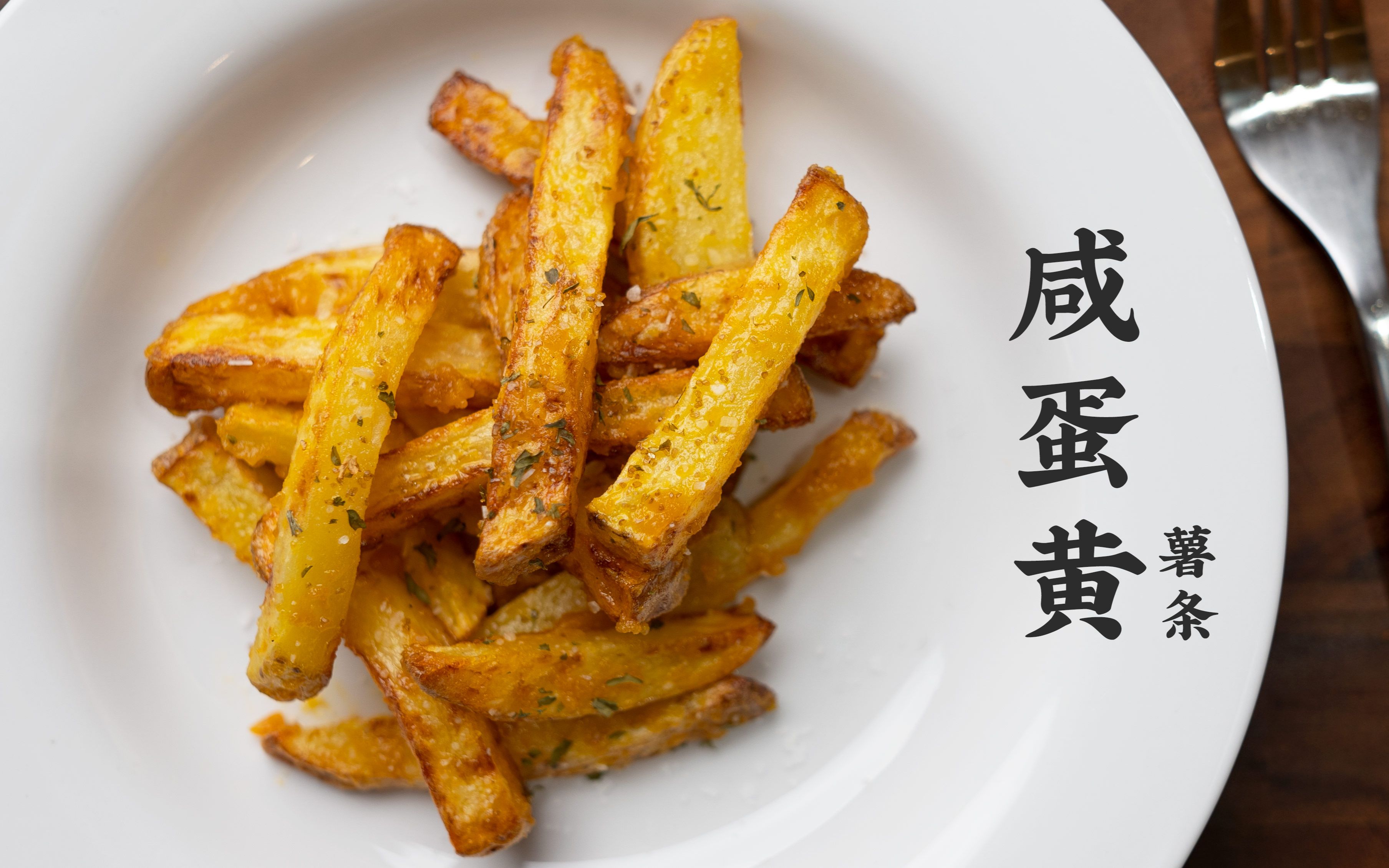 今年很火的网红零食top5，一个比一个好吃，看看你品尝过没有