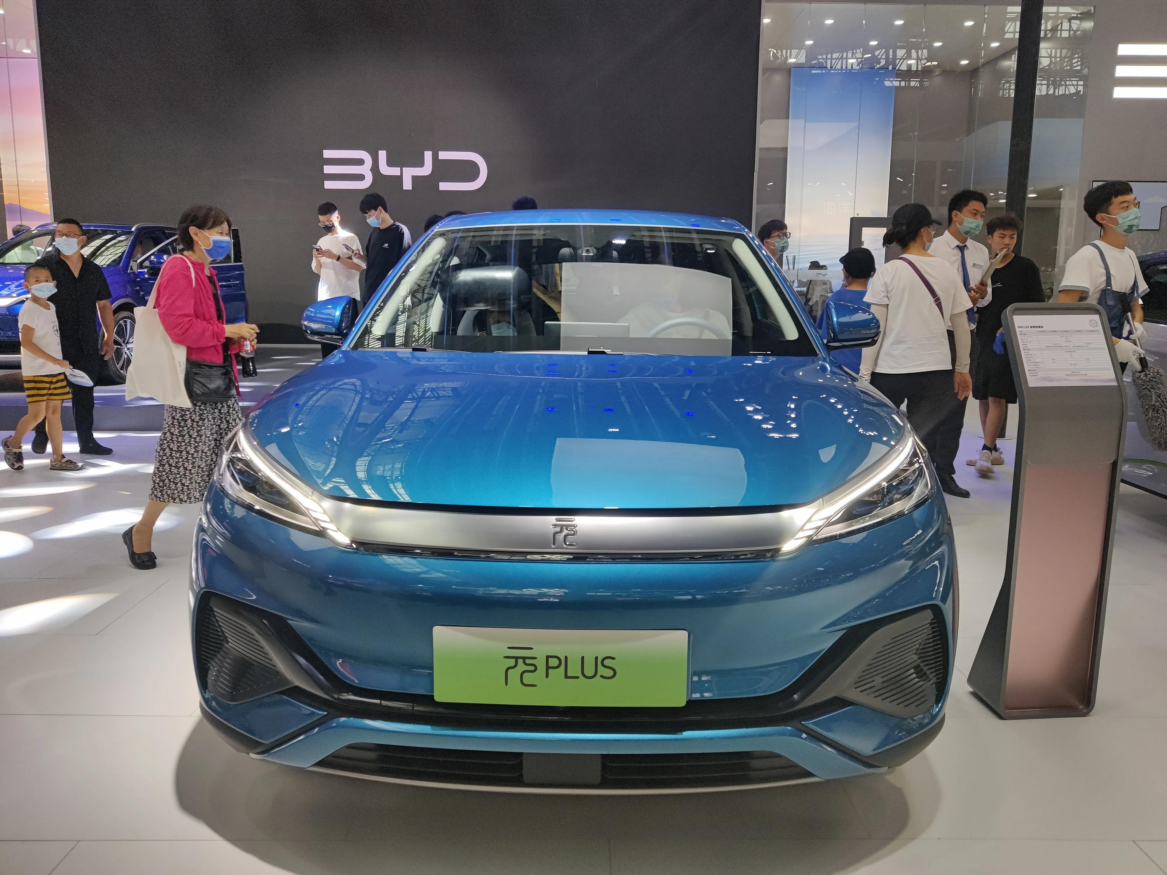 探店打卡比亚迪元PLUS