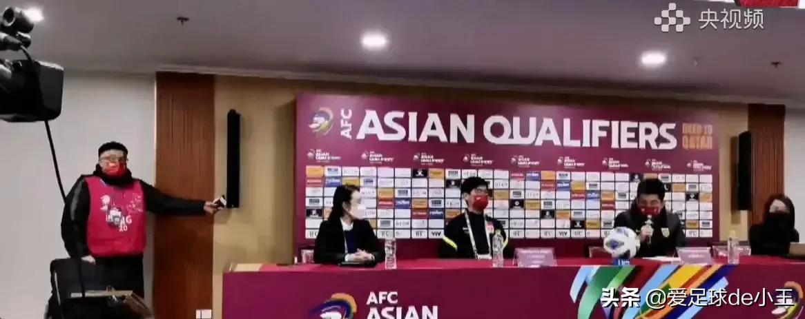 世界杯国足越南,世界杯预选赛越南对国足视频