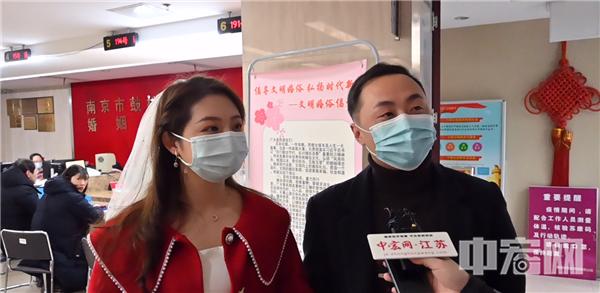 今日各地迎婚姻登记高峰,2022年南京婚姻登记春节初几上班