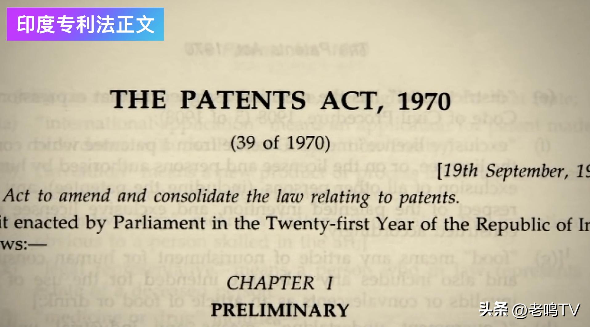 仿制印度抗癌药怎么样,印度仿制药药品成分怎么来的