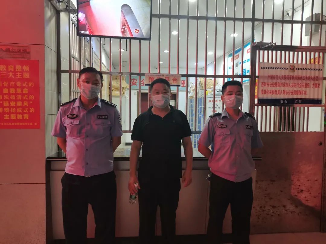 “花钱办事”不靠谱民警提醒别“上套”