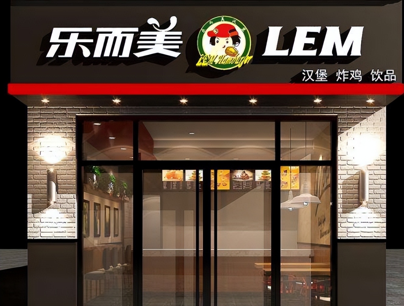 汉堡十大加盟品牌排行榜,比较靠谱的汉堡加盟店有哪些