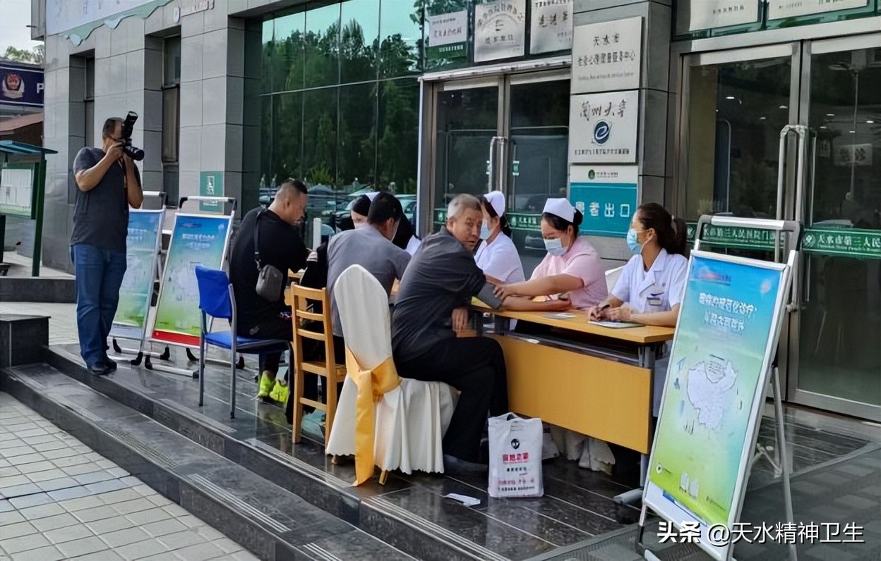 癫痫的规范化外科治疗,癫痫的规范化诊疗从院内到院外