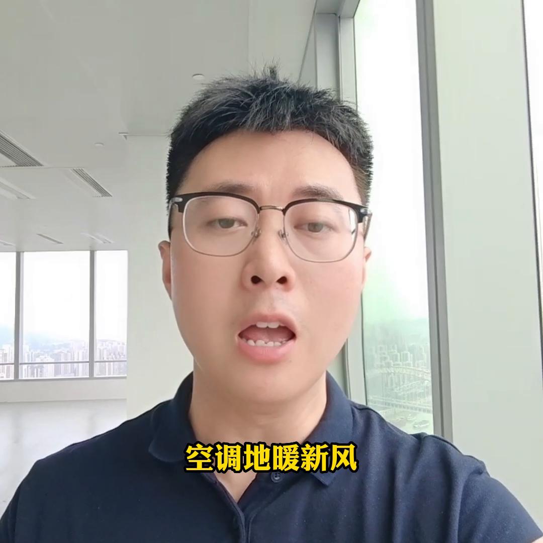 暖通工程施工现状,重庆暖通行业现状与前景