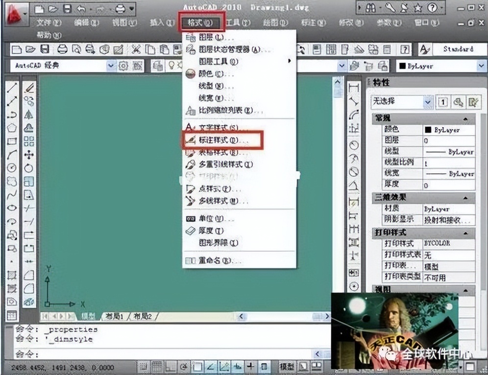 cad缩放的比例因子是什么意思,cad中缩放比例因子是怎样计算的