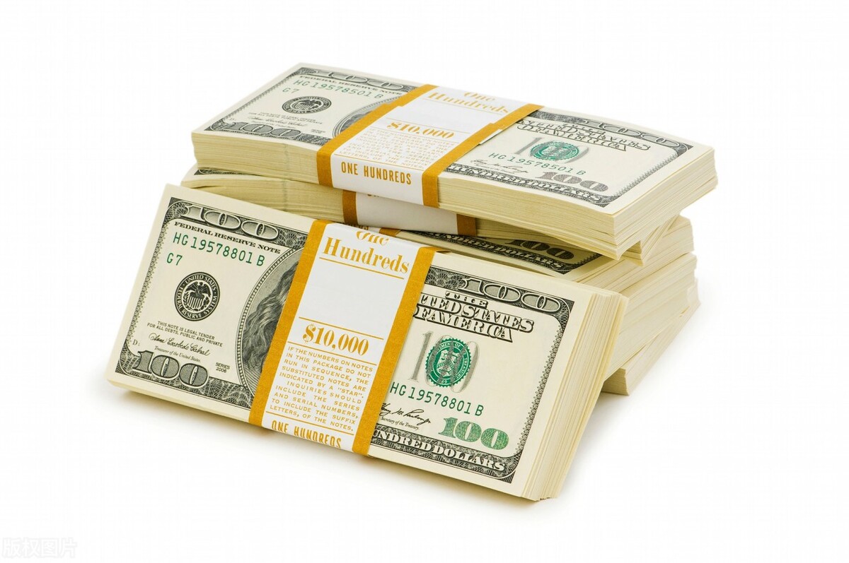 一分钟读懂什么是通货膨胀,看懂通货膨胀的三个重要条件