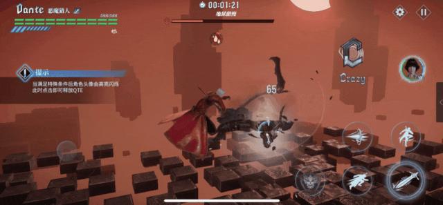 开发一款超越现有游戏的突破点,研发整整5年的诚意之作游戏