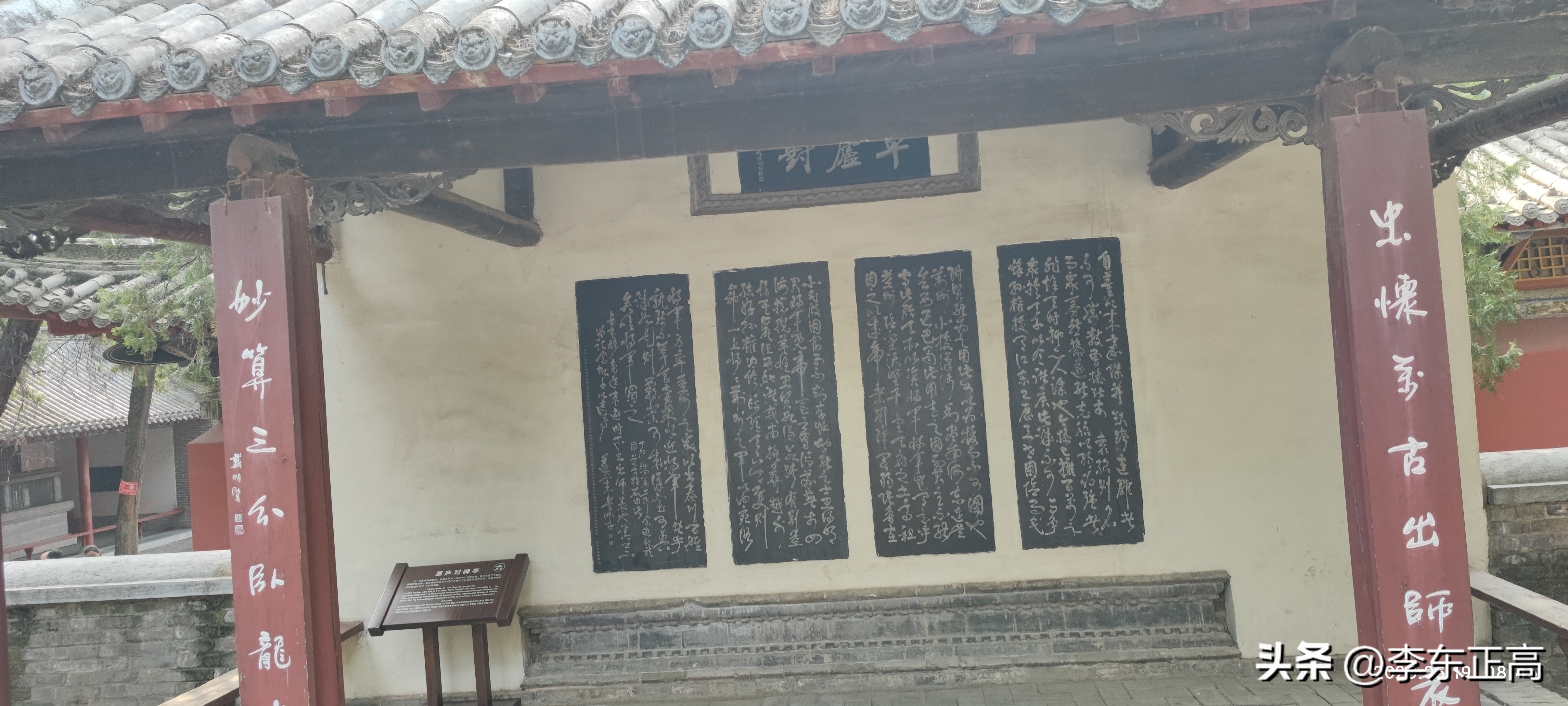 南阳卧龙最好的地方,南阳一个值得三顾茅庐的地方