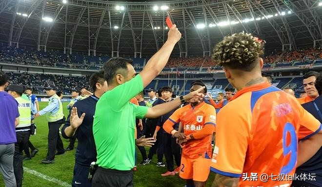 足协马宁降级最新消息,足协处罚马宁最新官方消息