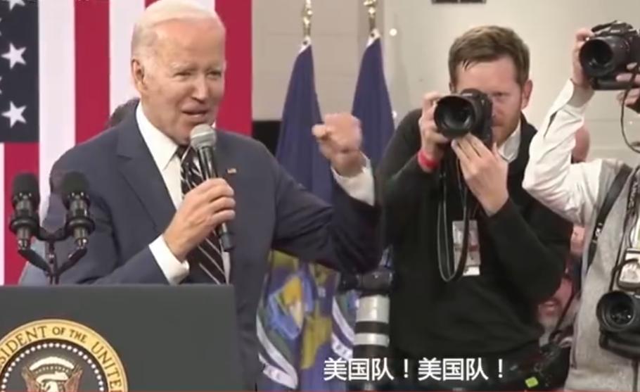 美国人不在乎输赢？真相打脸：击败伊朗队总统带头欢呼美媒刷屏