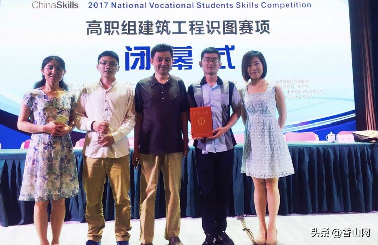 珠海学校排名前十名,珠海好一点的学校