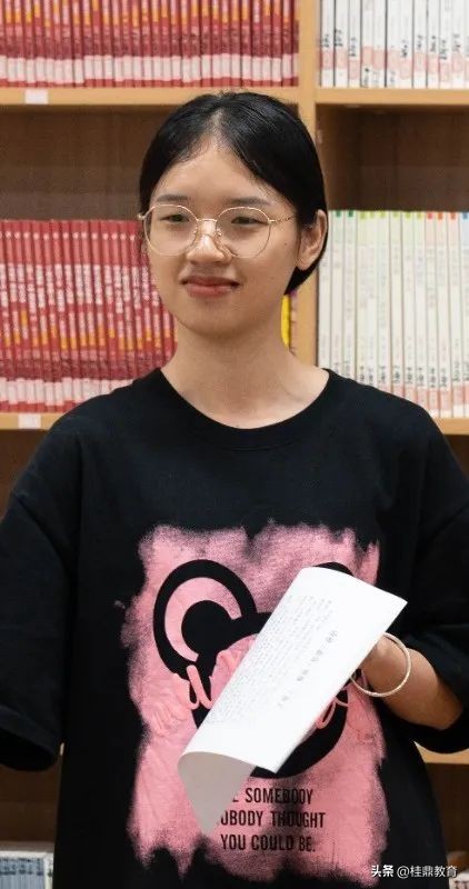 开卷有益书香润心主题读书沙龙,书香润心灵阅读促成长读书会活动