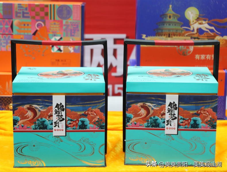 中秋节月饼快来抢购,各品牌月饼优惠活动