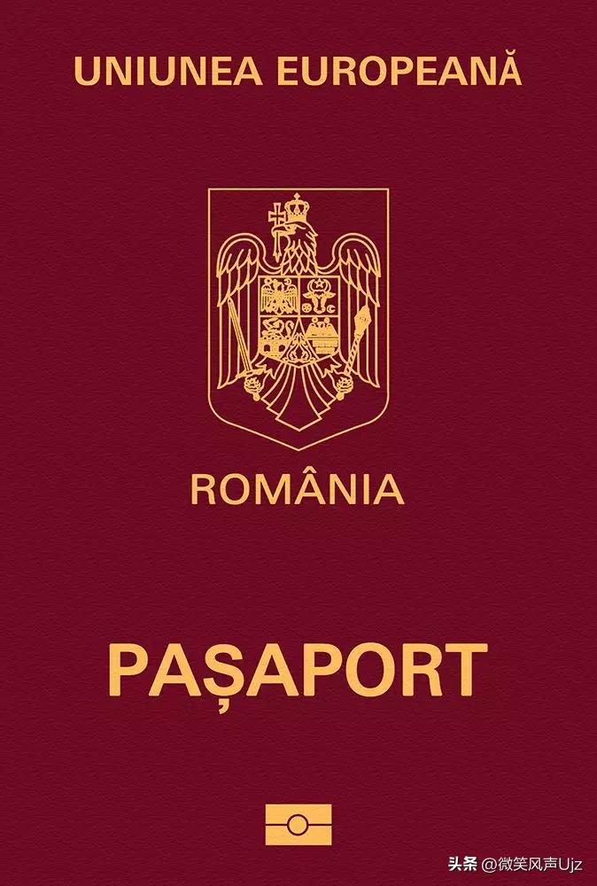 14个与中国互免签证的国家,全球免签证的国家