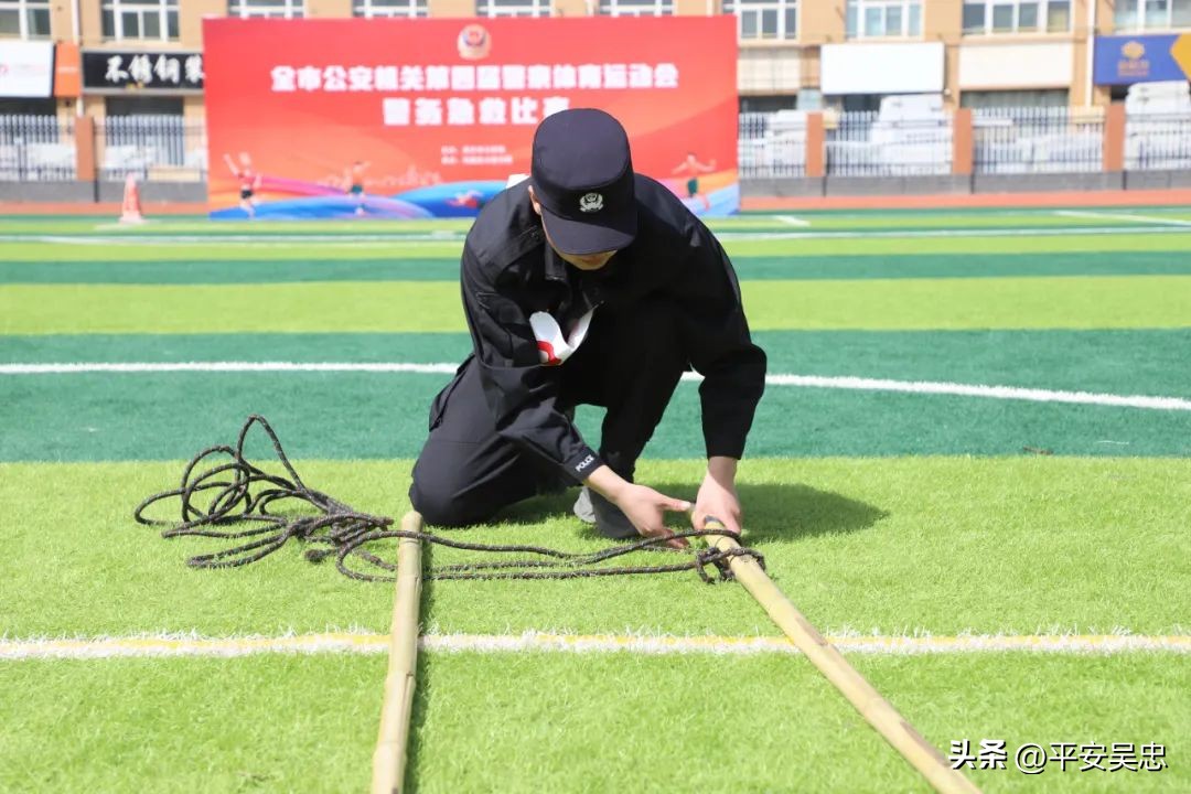 新疆公安警体运动会,博州公安警体运动会