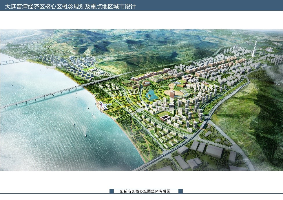 楂樿川閲忓彂灞曠湅瑗夸埂,楂樿川閲忓彂灞曠湅鏂版ˉ