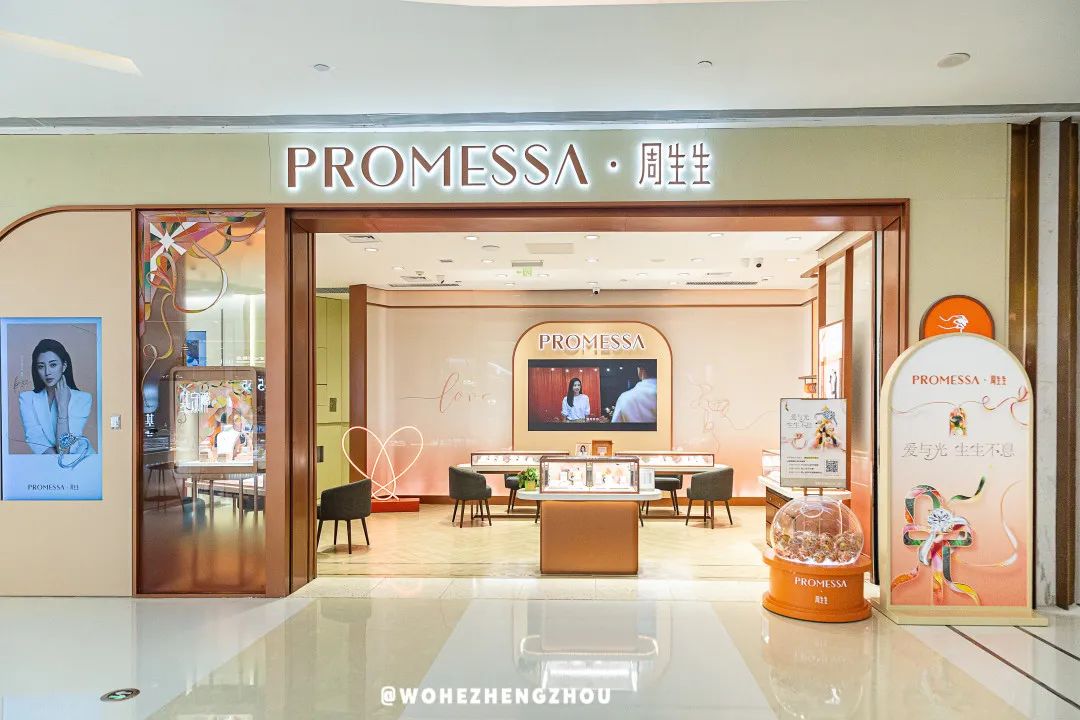 跨年夜不能这么过了是什么原因,跨年夜要发什么消息