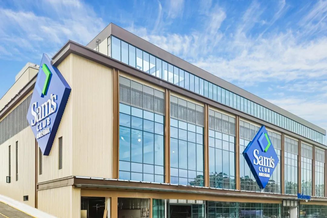 西安山姆会员商店最新消息,西安第二家京东mall