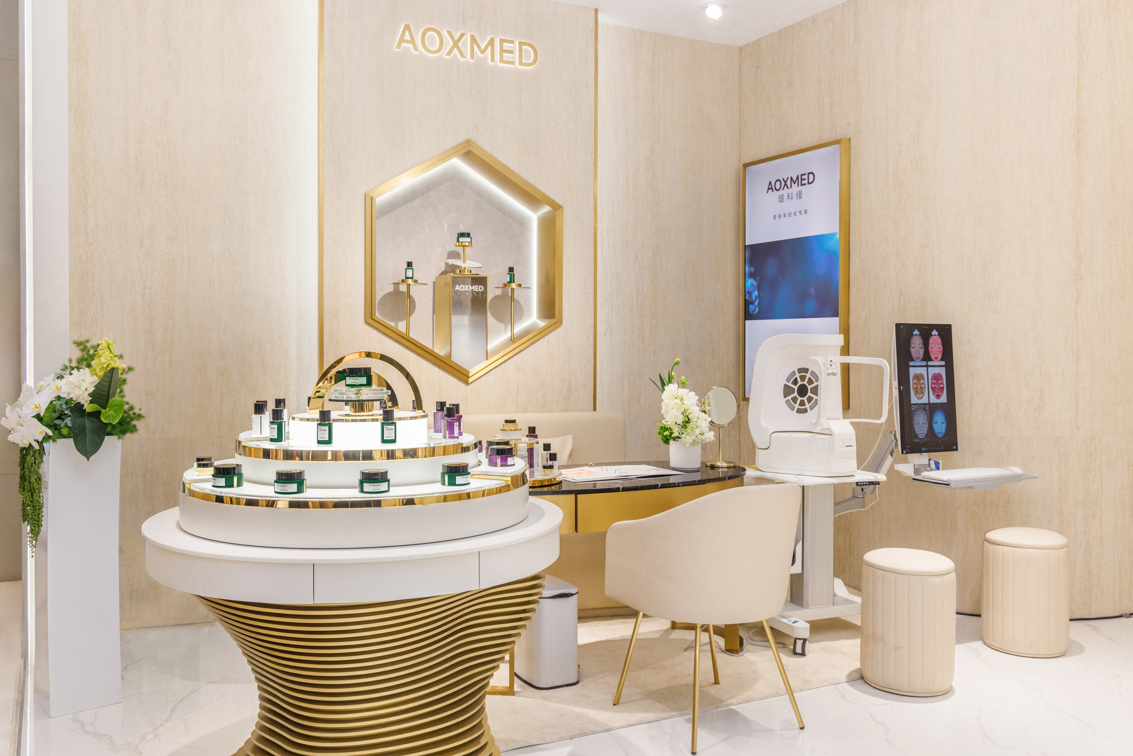 aoxmed瑷科缦销售模式,aoxmed瑷科缦产品试用