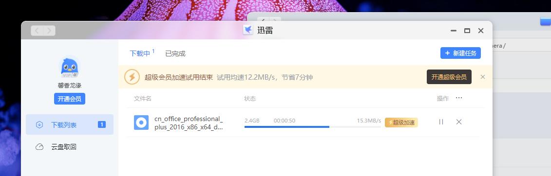 鏋佺┖闂磓2濞佽仈閫歯as浣撻獙,鏋佺┖闂磏as鎺ㄨ崘q2
