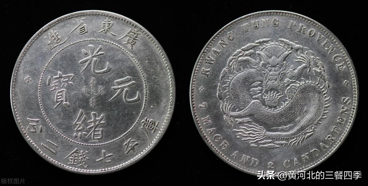 怎么在古代研究所里买东西,古时候怎么买东西