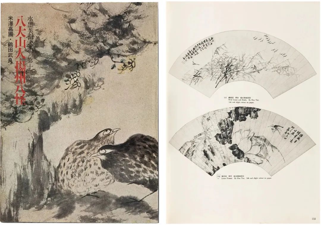 道光青花兽耳方瓶,道光霁蓝釉象耳琮式瓶视频