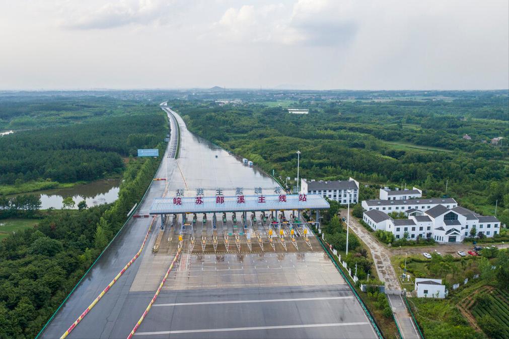 宣城小型建设项目招标流程及管理,宣城市招标项目有哪些