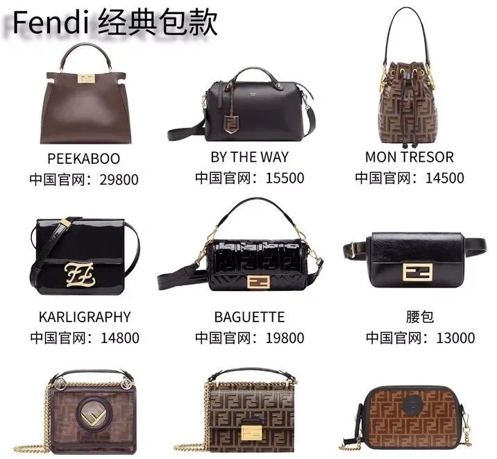 最受欢迎的十大轻奢包包,世界排名前十的包包品牌