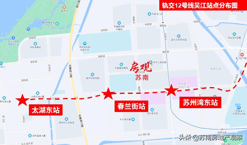 青剑湖12号线地铁,青剑湖地铁12号线