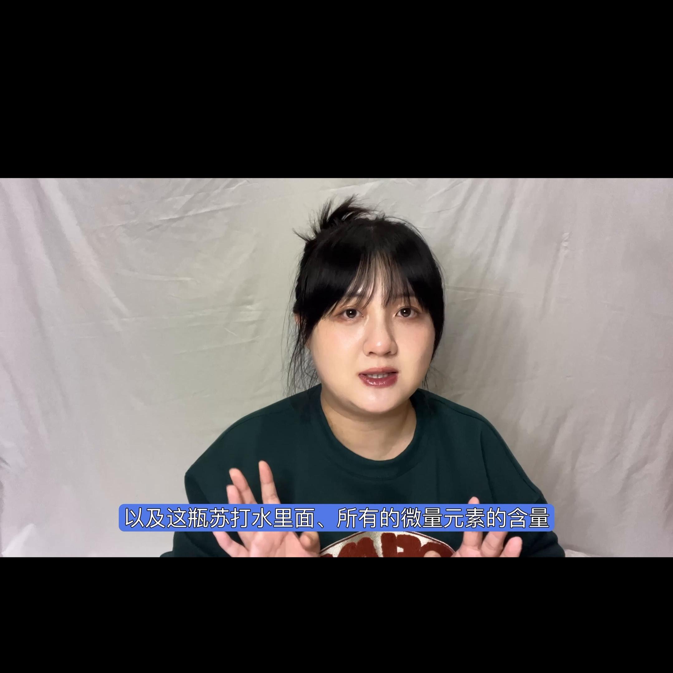 备孕的女人可以喝碱水提高碱性吗,备孕的姐妹可以做的运动