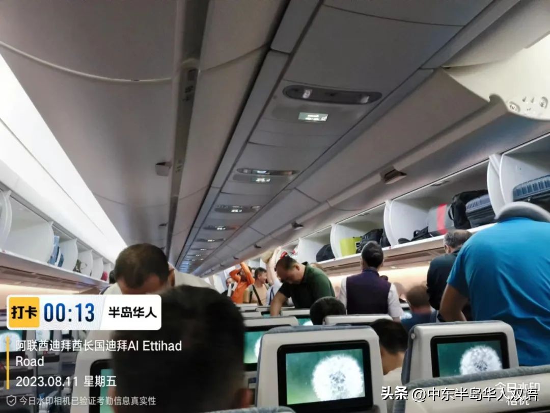 ca942阿联酋到北京航班最新通知,迪拜飞北京ca942航班所需材料