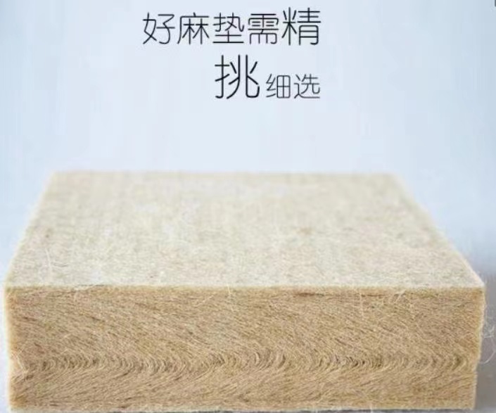 特别好睡的床垫,久睡不塌的床垫真实测评