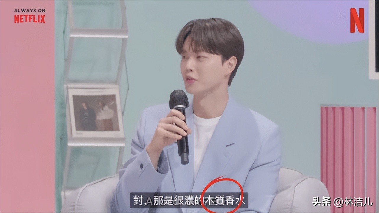 韩国男明星爱用的香水,韩国男星用的香水