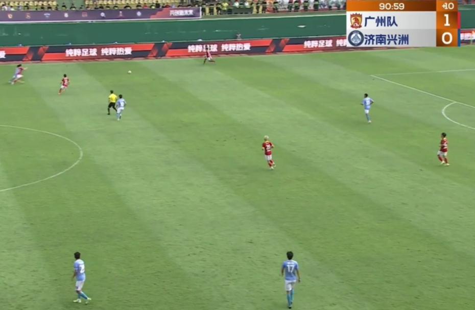山东泰山压哨绝杀广州队,半场战报山东2-0领先广州