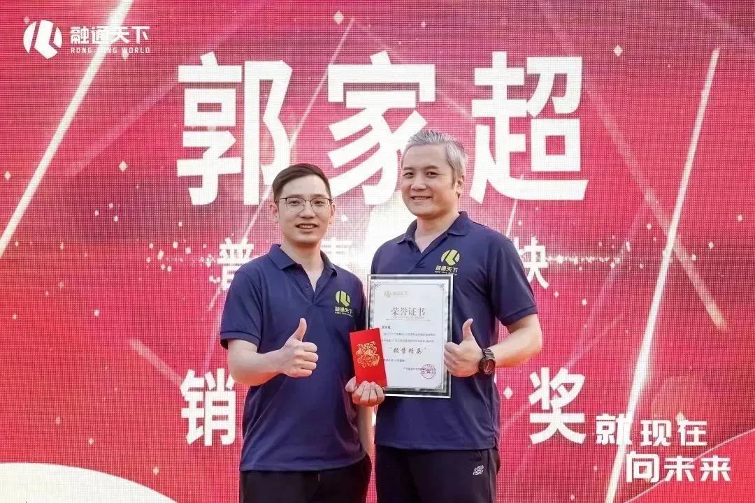 就现在向未来歌词,就现在向未来看齐