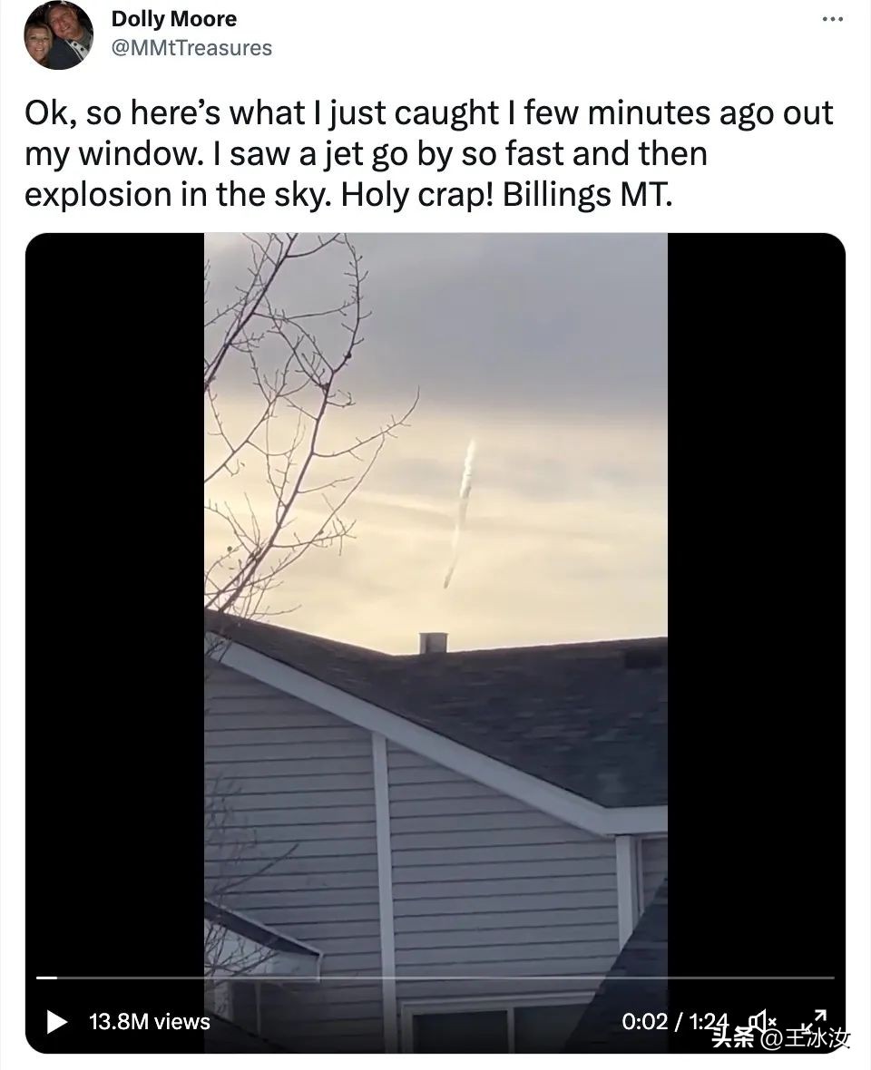 美国拜登国情咨文,拜登国情咨文对中国影响