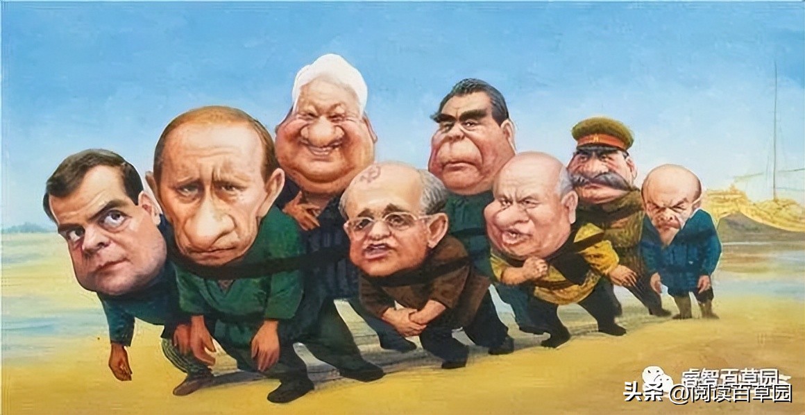 白俄罗斯和俄罗斯的国家关系,俄罗斯和白俄罗斯乌克兰的关系