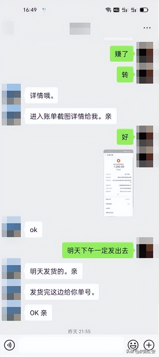 一盒抗原125元，一只口罩5元，小编也差点上当，浙江警方紧急提醒