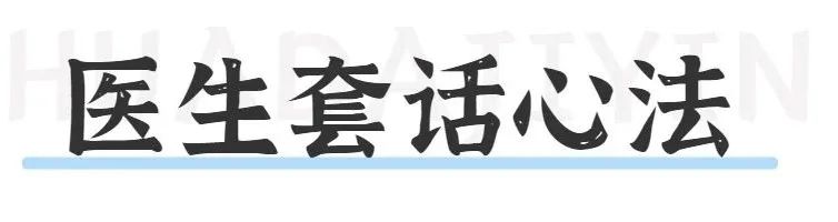 纠结肚子里是男孩还是女孩,想知道肚子里的孩子是谁的