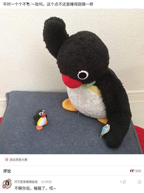 「盐选神回复」刚开始工作的你与现在的你