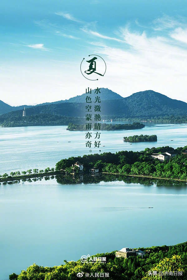 收藏当夏日美景遇上古诗词,10首经典夏日古诗词