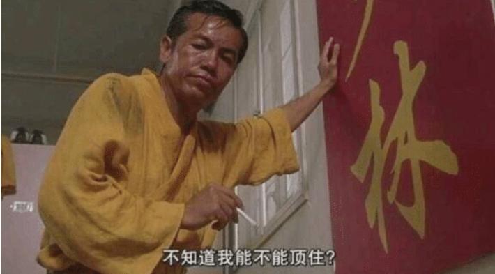 竞彩英超切尔西vs伯恩利,竞彩切尔西vs巴黎