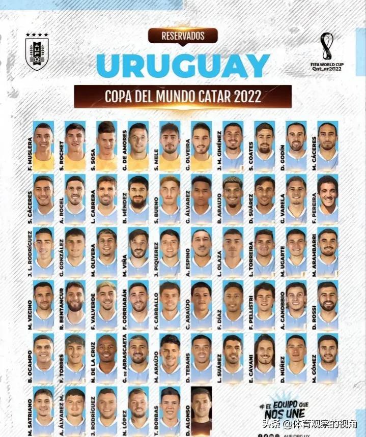 女足世界杯比赛赛程,女足世界杯抽签结果