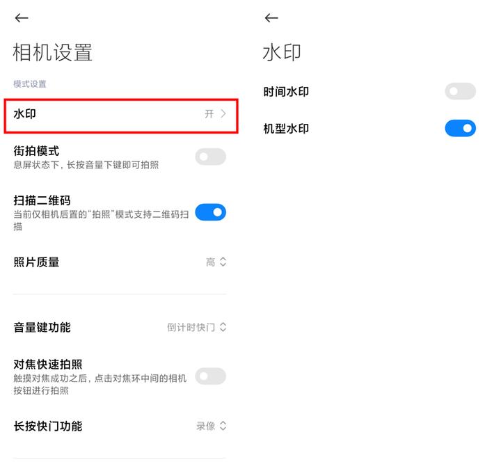 有超多精美图片的软件,图片批量水印添加工具