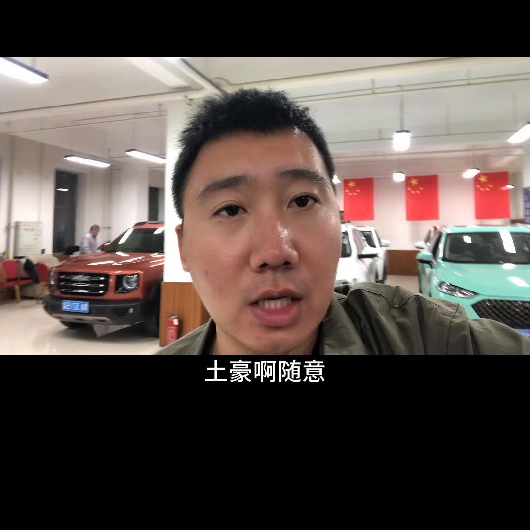 带你了解不同车型的二手车,二手车各种车型介绍
