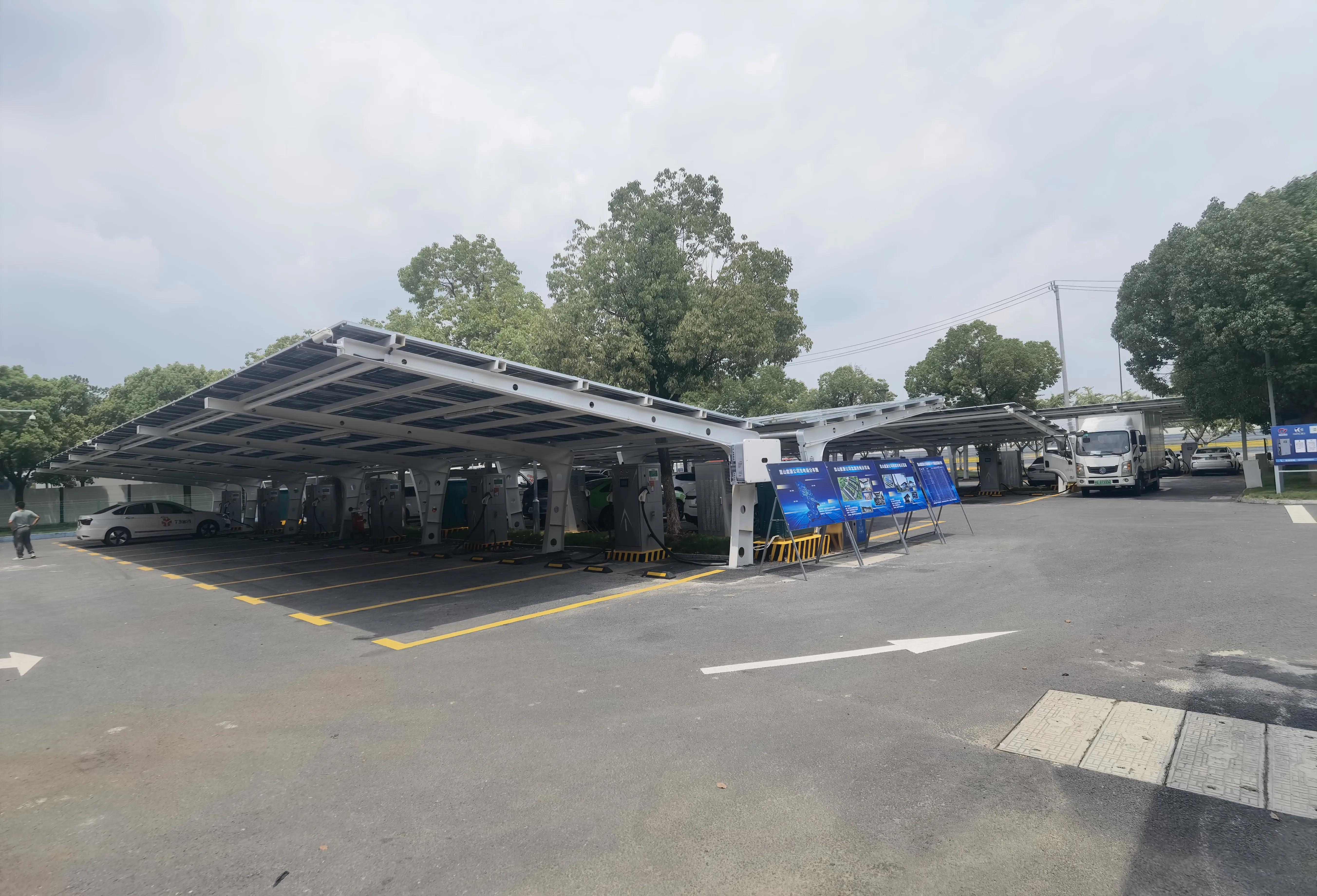 昆山有哪些新能源充电站,昆山新能源充电站建设