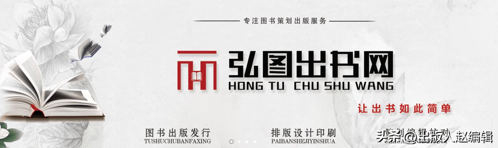 家谱是家族发展延续的简史,探寻家族渊源制作一份家谱