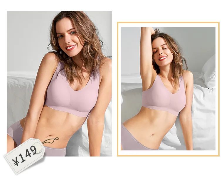 男生都受不了的“露奶内衣”，我不信你敢穿…