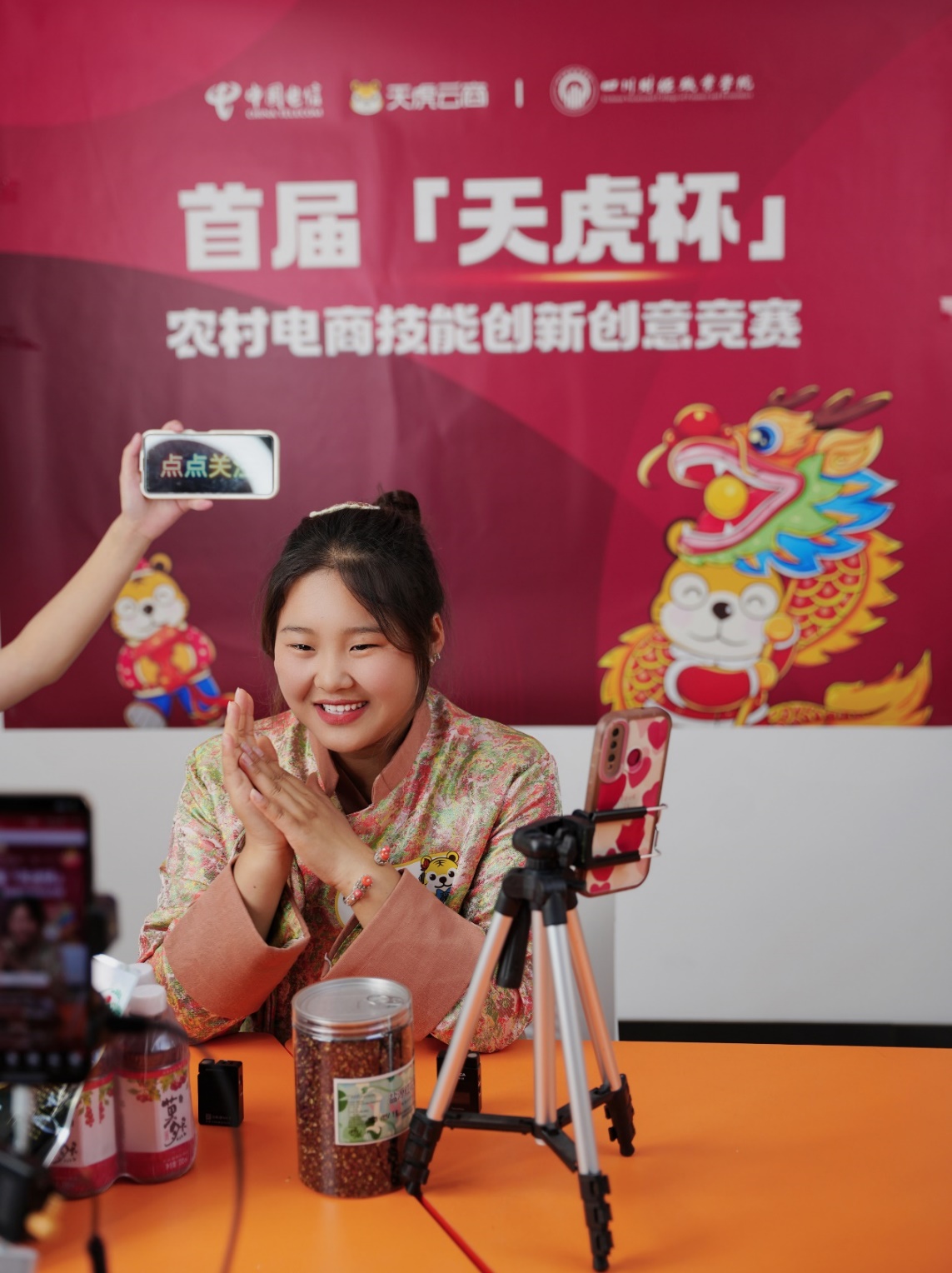 农村电商助推乡村振兴赋能新趋势,电商助力乡村振兴大赛